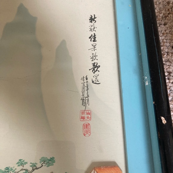 Two original Japanese swatow shell cutting pictures - Picture 7 of 10